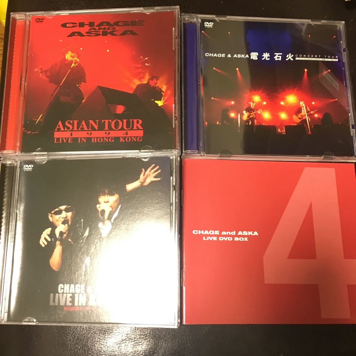 CHAGE and ASKA LIVE DVD BOX 4 チャゲ＆飛鳥｜PayPayフリマ