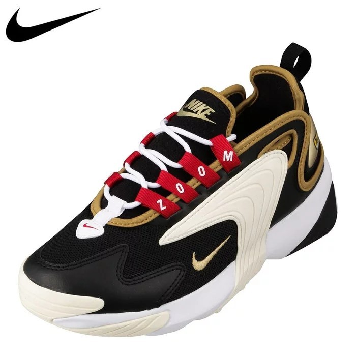 Paypayフリマ Nike 新品 23 5 レディース ブラック ナイキ ズーム 軽量 スニーカー Paypayフリマ Nike 新品 23 5 レディース ブラック ナイキ ズーム 軽量 スニーカー