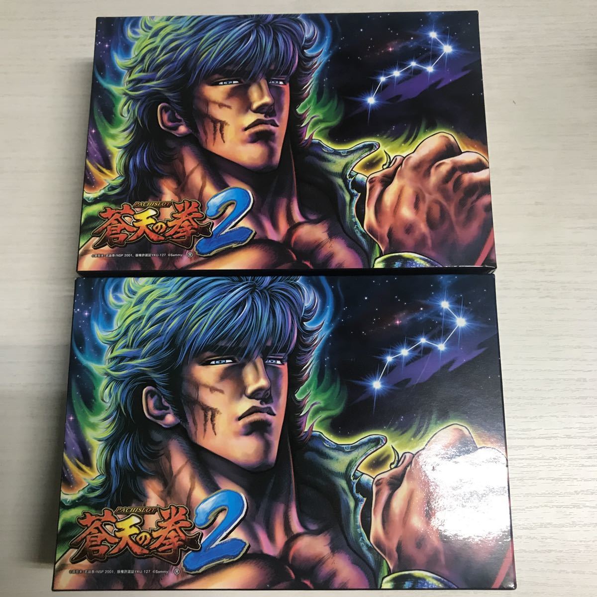 蒼天の拳 ゴルフボールセットの値段と価格推移は 1件の売買情報を集計した蒼天の拳 ゴルフボールセットの価格や価値の推移データを公開 蒼天の拳 ゴルフボールセットの値段と価格推移は 1件の売買情報を集計した蒼天の拳 ゴルフボールセットの価格や価値の推移データを公開