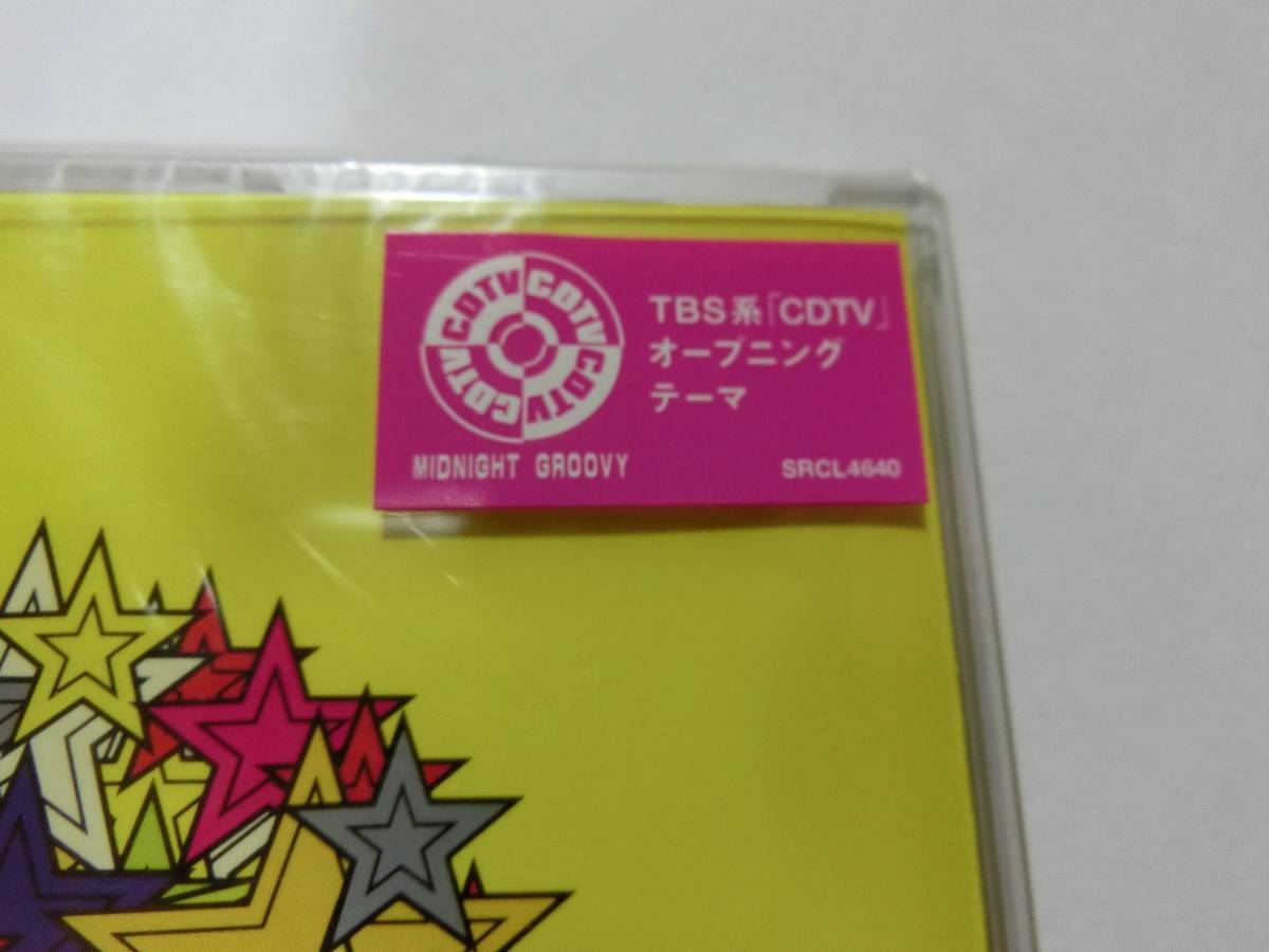 新品 CD the brilliant green 愛の・愛の星 ★値下げ相談・セット販売希望等あれば質問欄にて相談いたします。お気軽にどうぞ★ 2