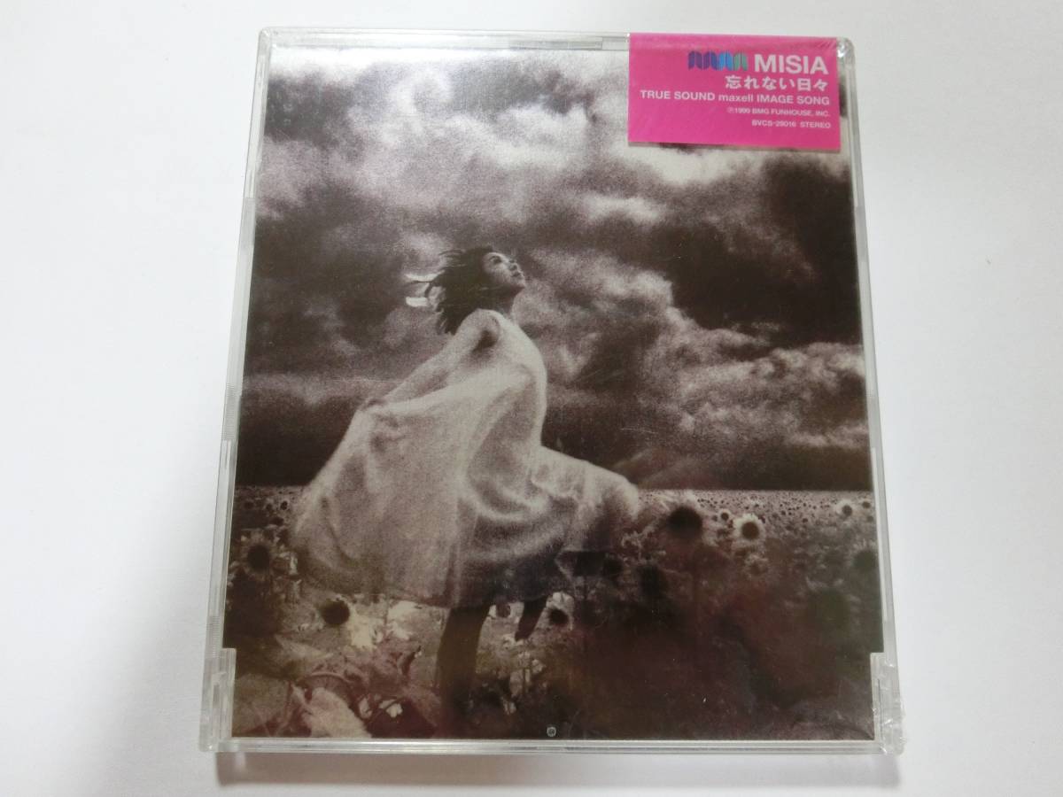 新品　CD　MISIA　「忘れない日々」　　★値下げ相談・セット販売希望等あれば質問欄にて相談いたします。お気軽にどうぞ★_画像1