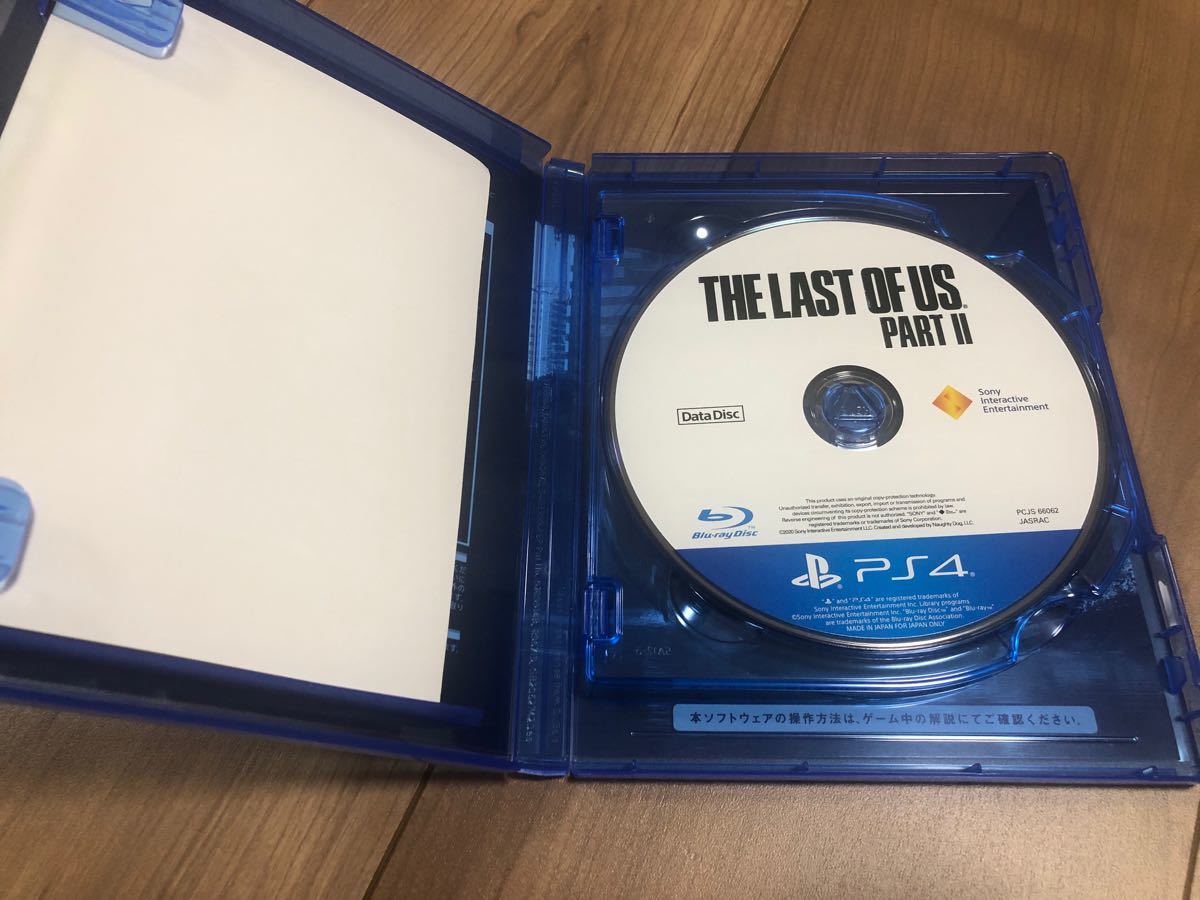 PS4専用ソフト THE LAST OF US 2