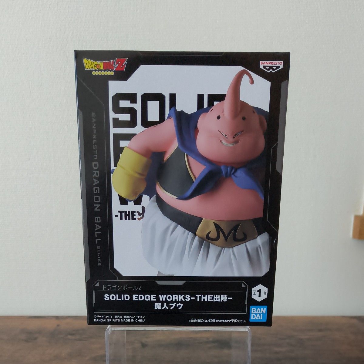 ドラゴンボールZ 出陣 魔人ブウ フィギュア 29個 ドラゴンボールZ SOLID EDGE WORKS-THE出陣- 魔人ブウ
