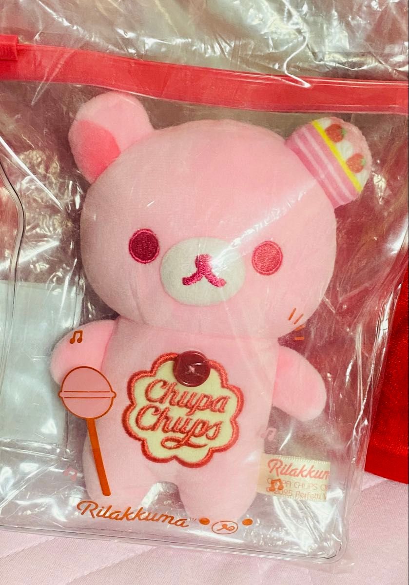 【お顔厳選】リラックマ×チュッパチャップス ぬいぐるみ コリラックマ リラックマ チュッパチャップス コリラックマ ぬいぐるみ|Yahoo