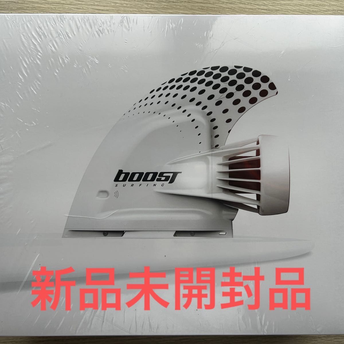 BoostFin 新品未開封 ブーストフィン サーフィン boost fin ブーストフィン|Yahoo!フリマ(旧PayPayフリマ)