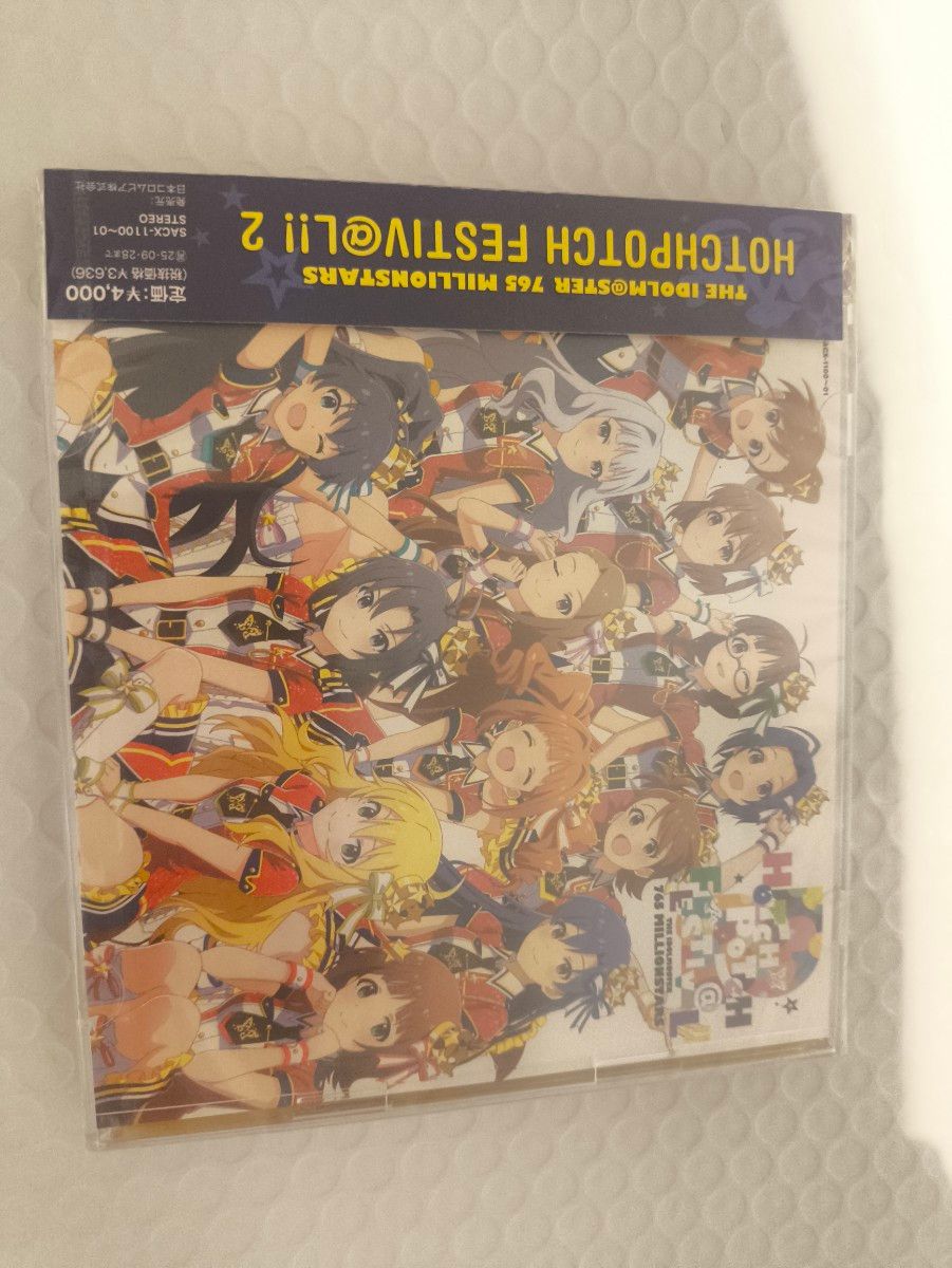 765 ミリオンオールスターズ ハッチポッチ フェスティバル2 オリジナルCD 765 ミリオンオールスターズ ハッチポッチ フェスティバル2