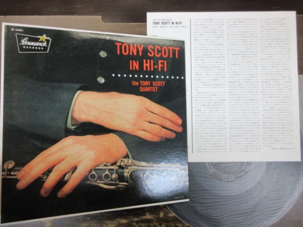 G３S///LP★無傷★Tony Scott（トニー・スコット）｜MCA 幻のLP選集 第2期シリーズ「イン・ハイファイ」_画像1