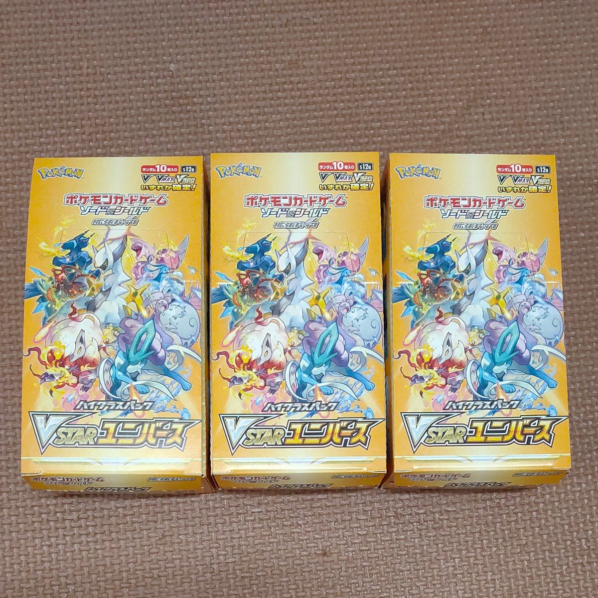 Vsterユニバース シュリ無し ペリ有り 3BOX Vsterユニバース シュリ無し ペリ有り 3BOX Vスターユニバース