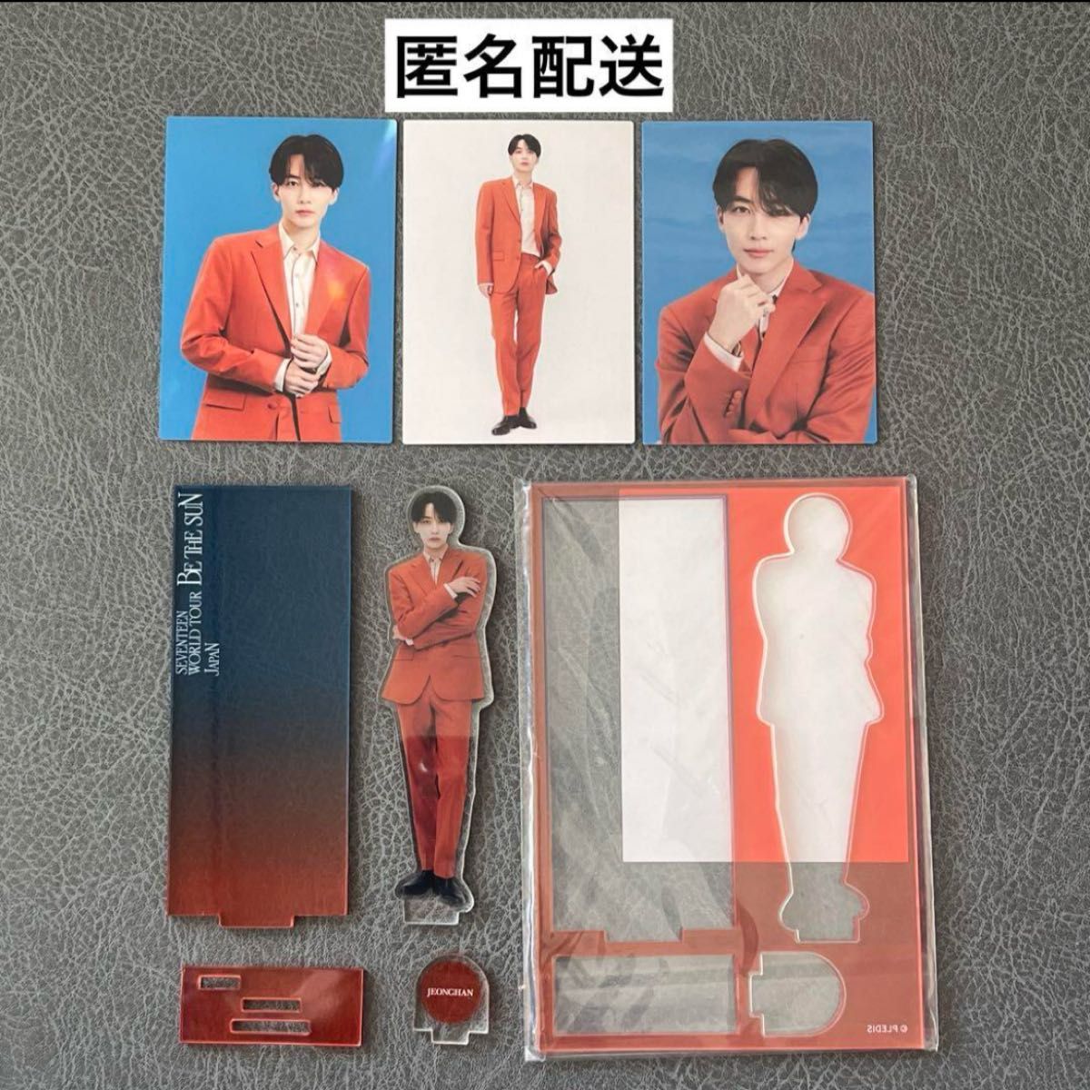 SEVENTEEN ジョンハン フィギュア セット SEVENTEEN ジョンハン be the sun アクスタ トレカ セット