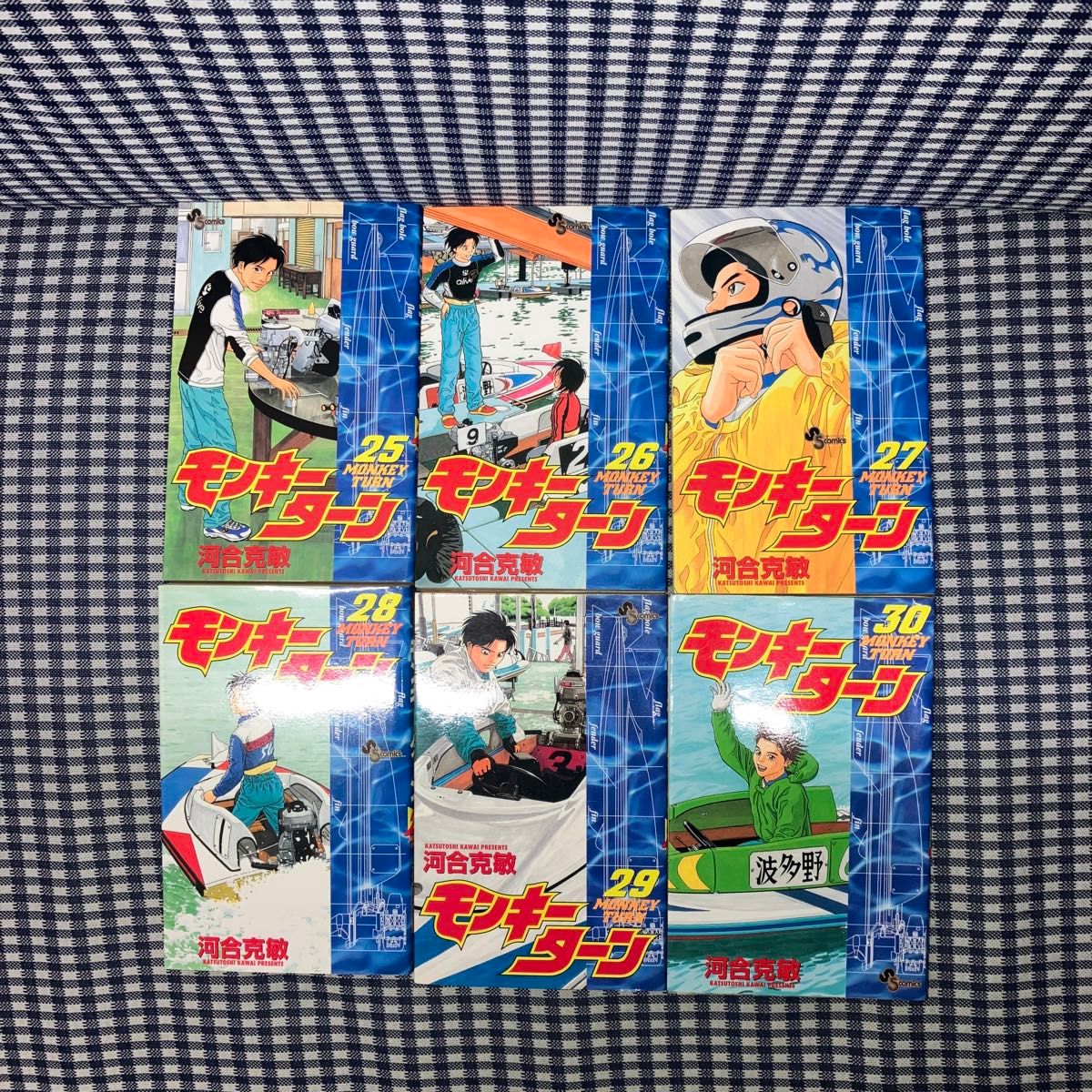 モンキーターン 全30巻セット 河合克敏 27/30初版本 モンキーターン 全30巻完結セット 河合克敏 少年サンデー