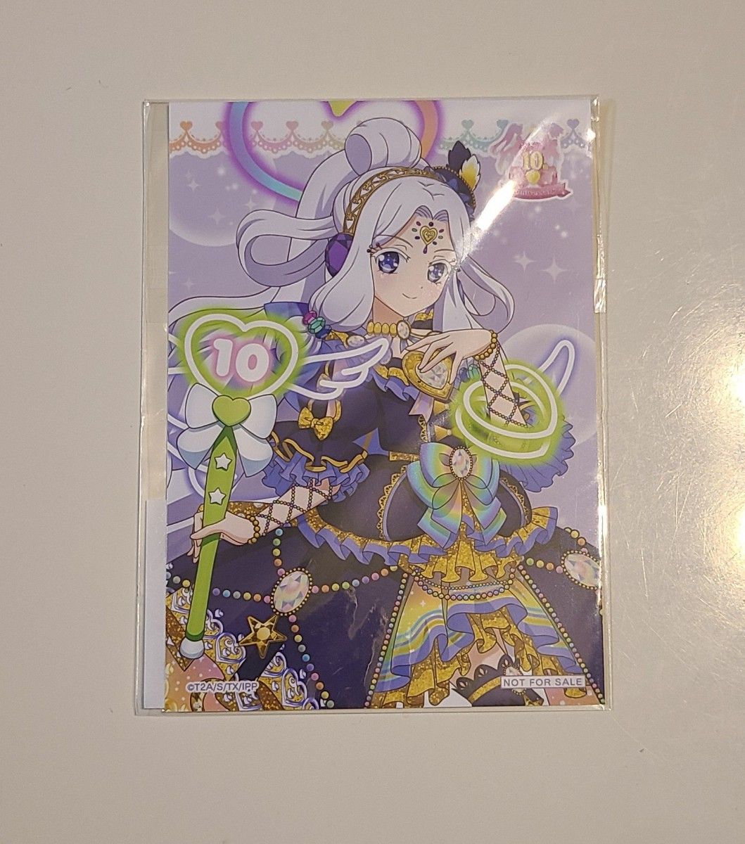 まるくじ プリパラ ジャニス プリパラ まるくじ ジャニス 特典ブロマイド|Yahoo!フリマ(旧