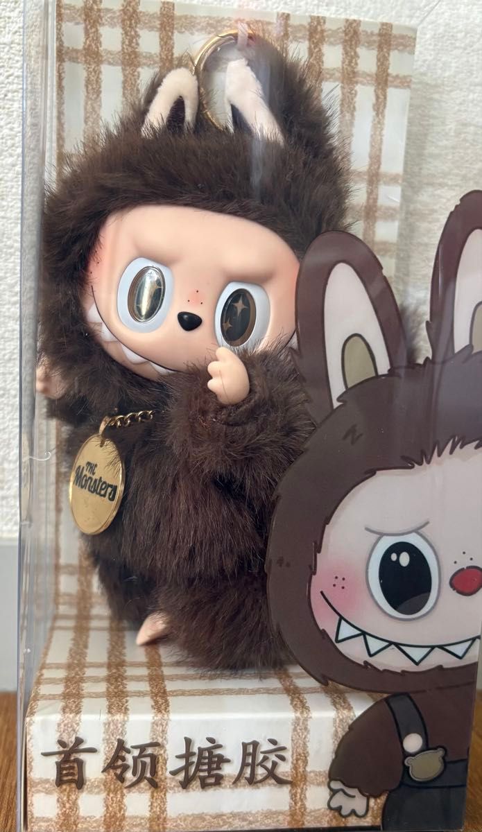 ZIMOMO ジモモ LABUB ふわふわぬいぐるみ 本我 ブラウン 海外限定》ZIMOMO ジモモ ふわふわ ぬいぐるみ LABUBU ブラウン