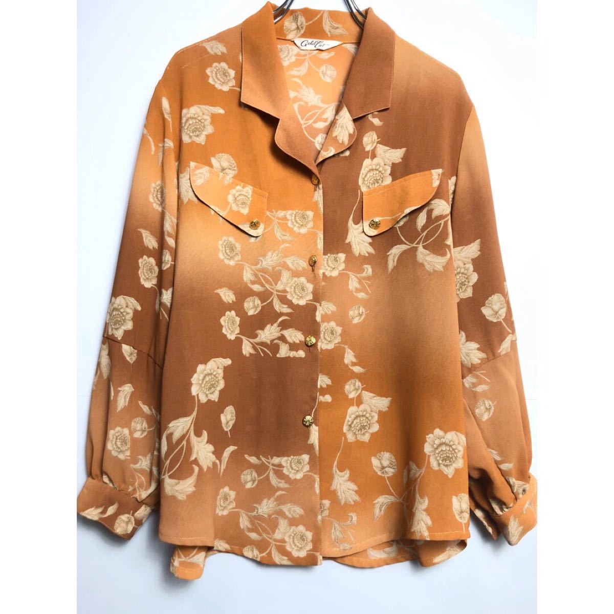 Paypayフリマ 古着 ヴィンテージ 総柄 シャツ ブラウス 花柄 オレンジ レディース 古着女子 Paypayフリマ 古着 ヴィンテージ 総柄 シャツ ブラウス 花柄 オレンジ レディース 古着女子