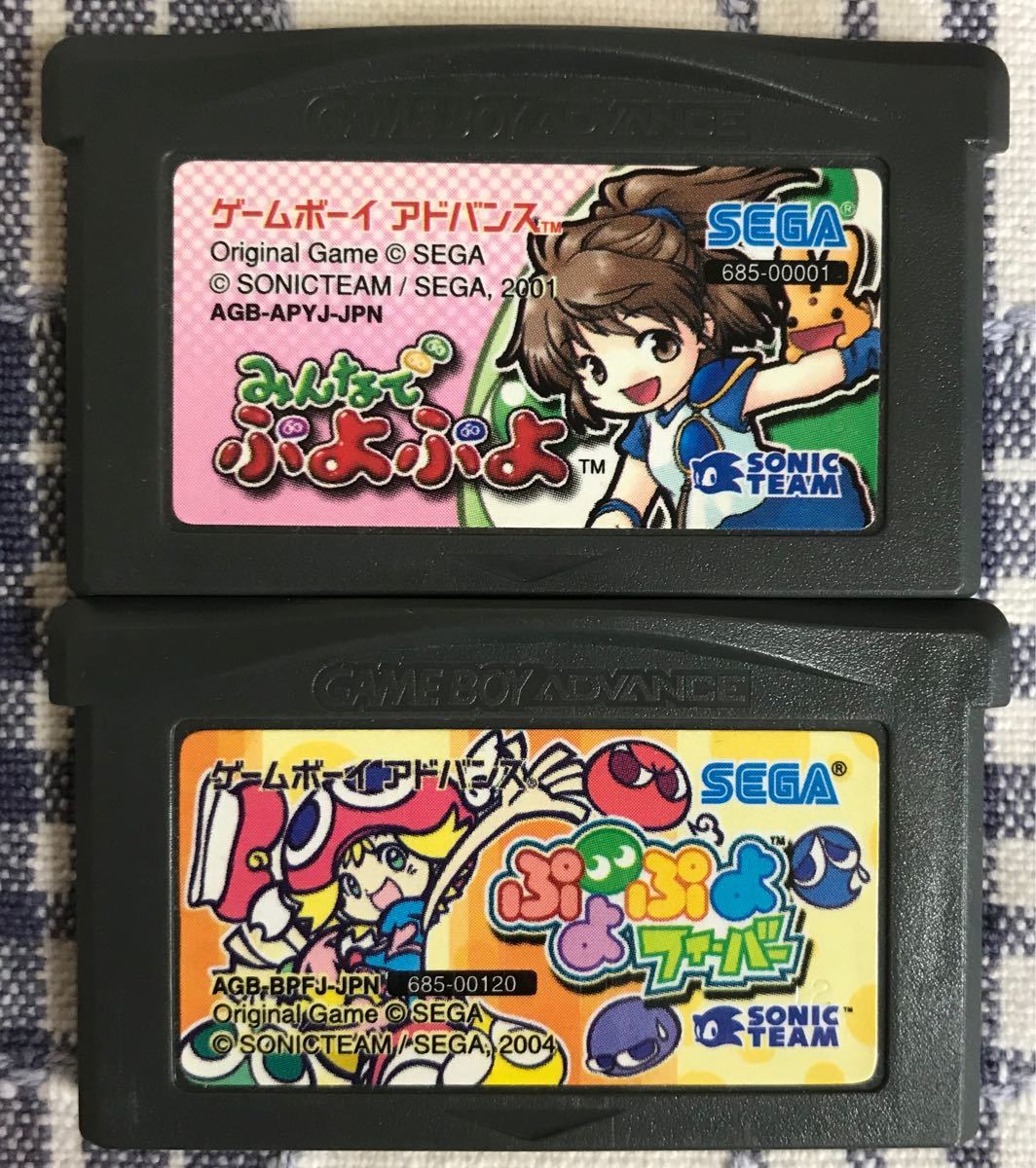 GBA】みんなでぷよぷよ ぷよぷよフィーバー|Yahoo!フリマ(旧 GBA】みんなでぷよぷよ ぷよぷよフィーバー|Yahoo!フリマ(旧