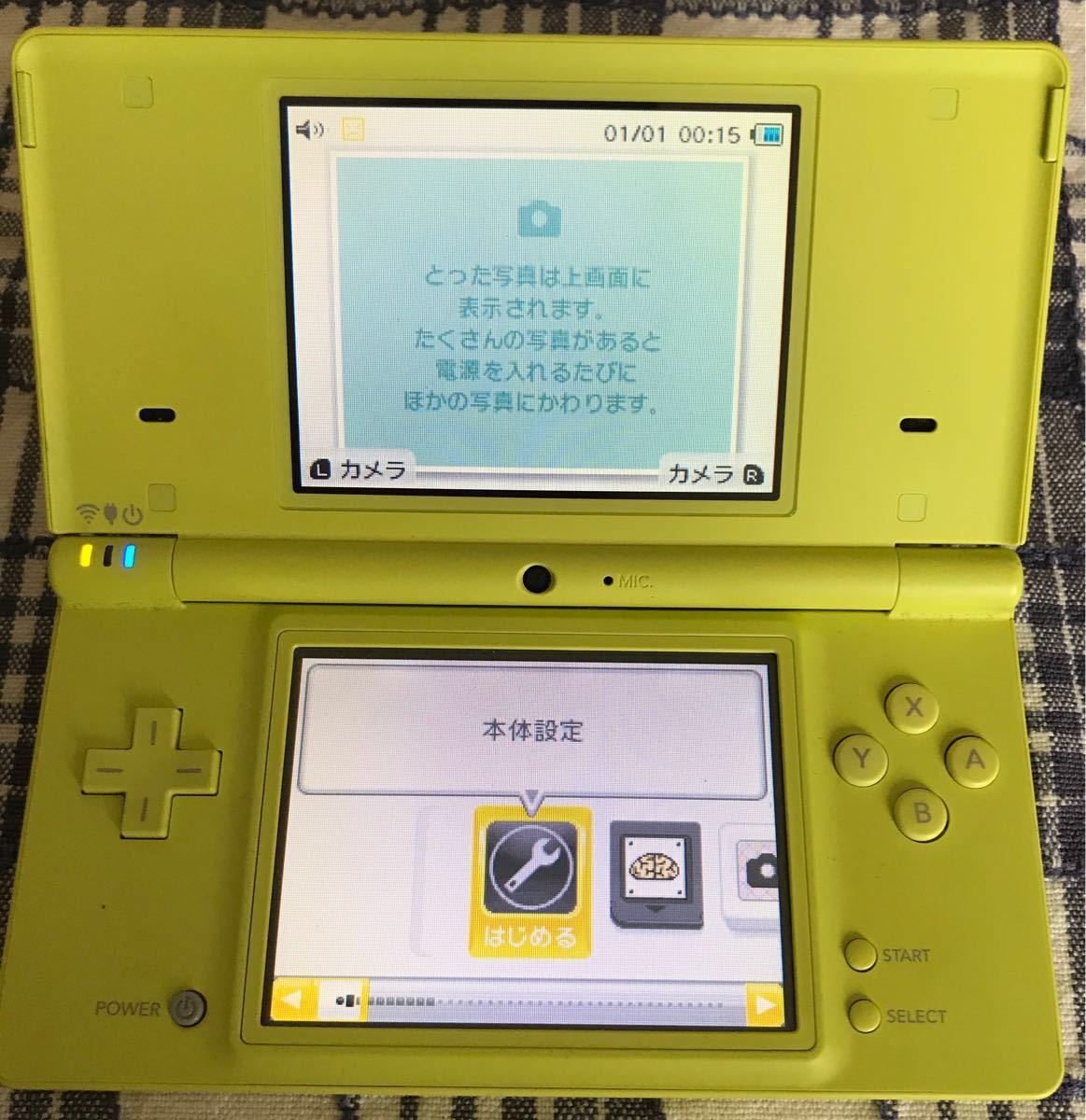 Nintendo DSi ライムグリーン