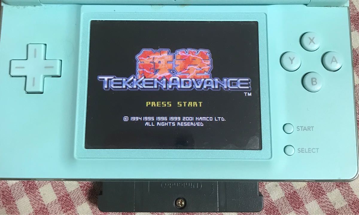 【GBA】鉄拳アドバンス