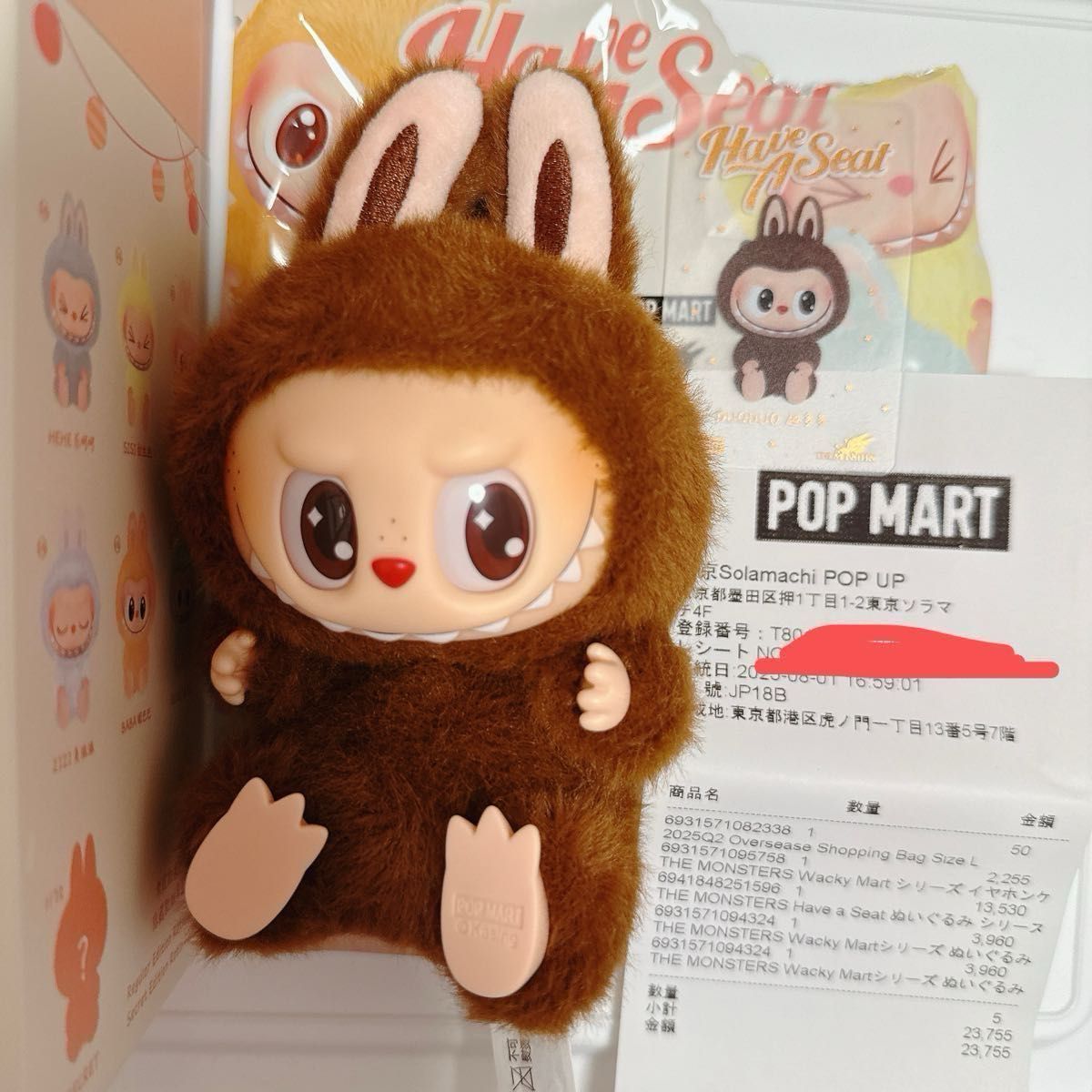 POPMART LABUBU DUODUO ラブブ シークレット ハブアシート ラブブ シークレット DUODUO LABUBU popmart