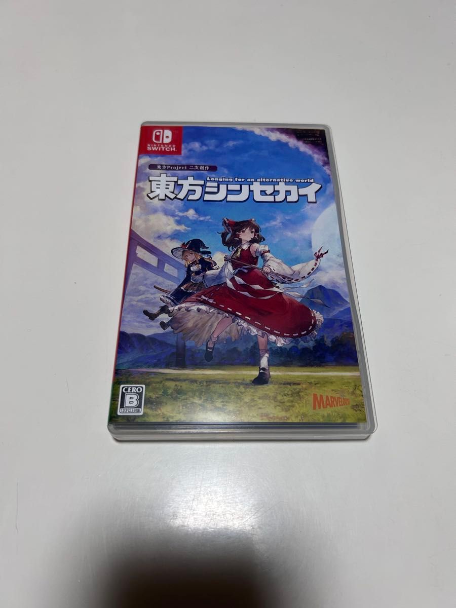 新品未開封 東方シンセカイ 初回生産限定版 Switch おまけクリアスタンド付 Switch ソフト 東方シンセカイ 限定版霊夢と魔理沙の幻想郷大