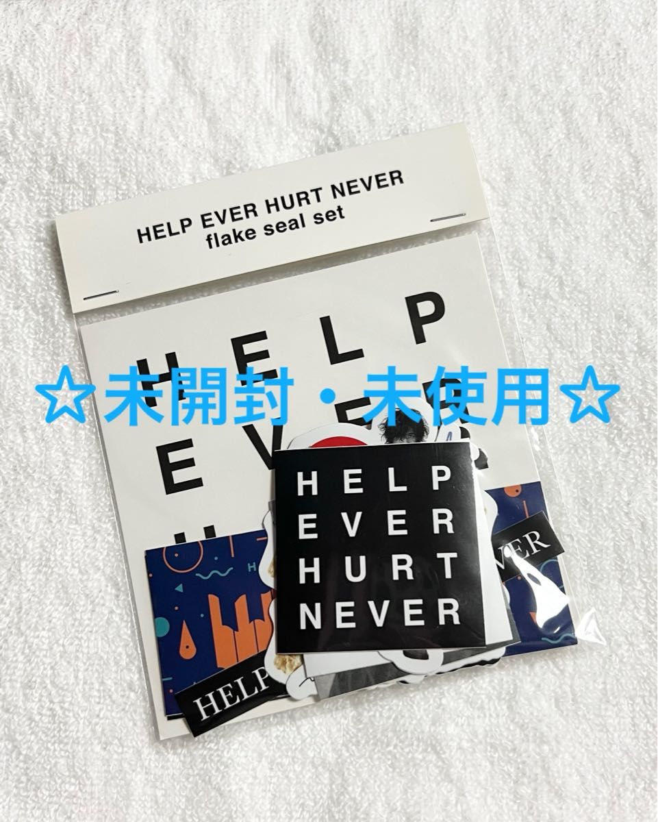 藤井風 ステッカー フレークシール おまとめセット 藤井風 HEHN フレークシールセット 未開封・未使用 ステッカー