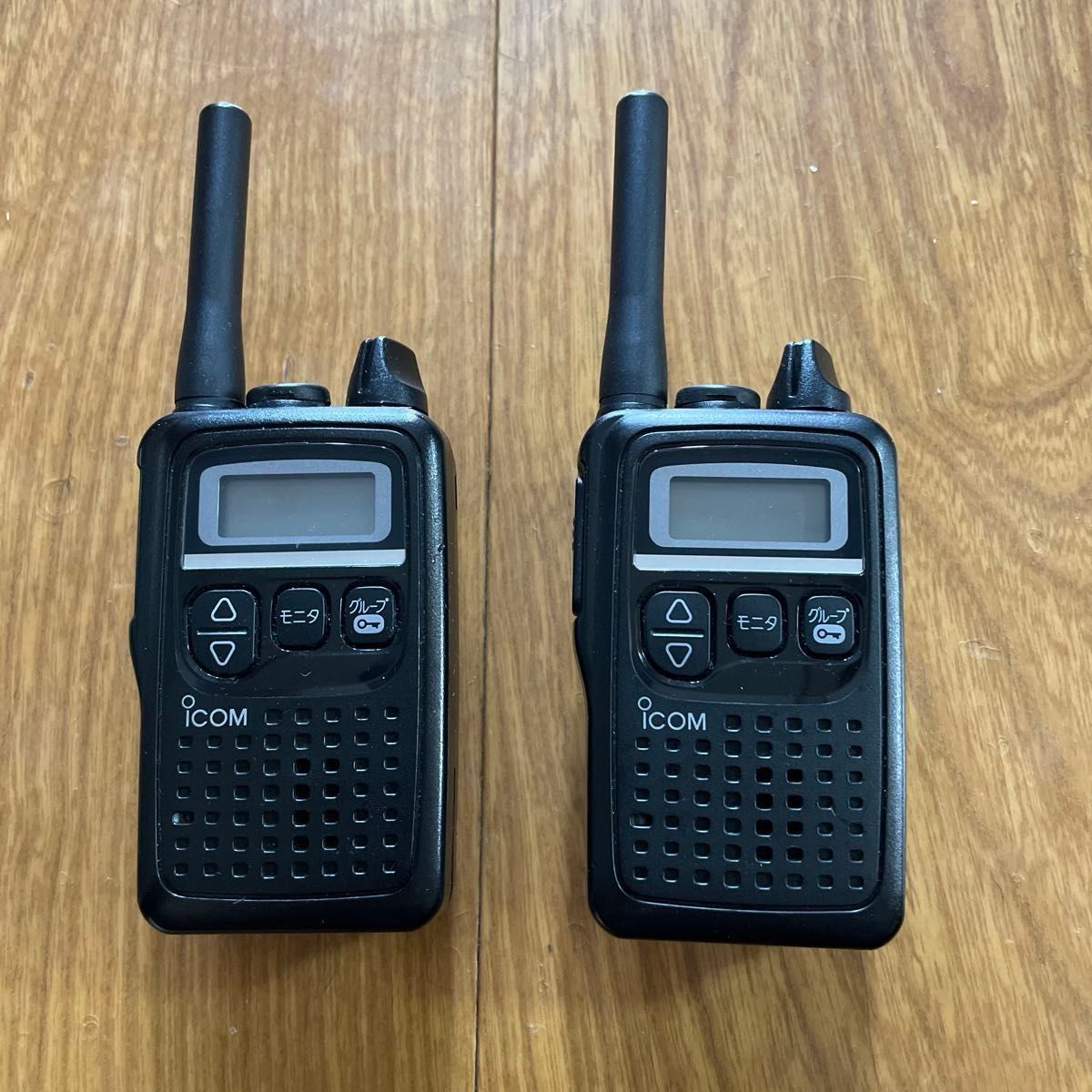 icom ic-4300 2個セット IC-4300 アイコム トランシーバー 2個|Yahoo!フリマ(旧PayPay