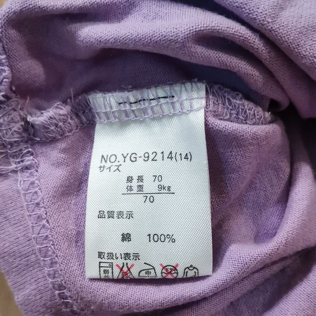 半袖Tシャツ GAPワンピース 70 女の子