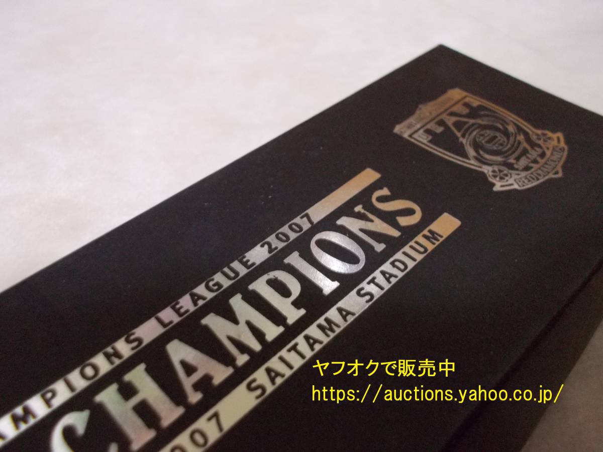 【即決・送料無料】未使用 浦和レッズ 2007 ACL優勝記念 キーホルダー 07 AFCチャンピオンズリーグ (検) ストラップ レザー 599-0_画像2