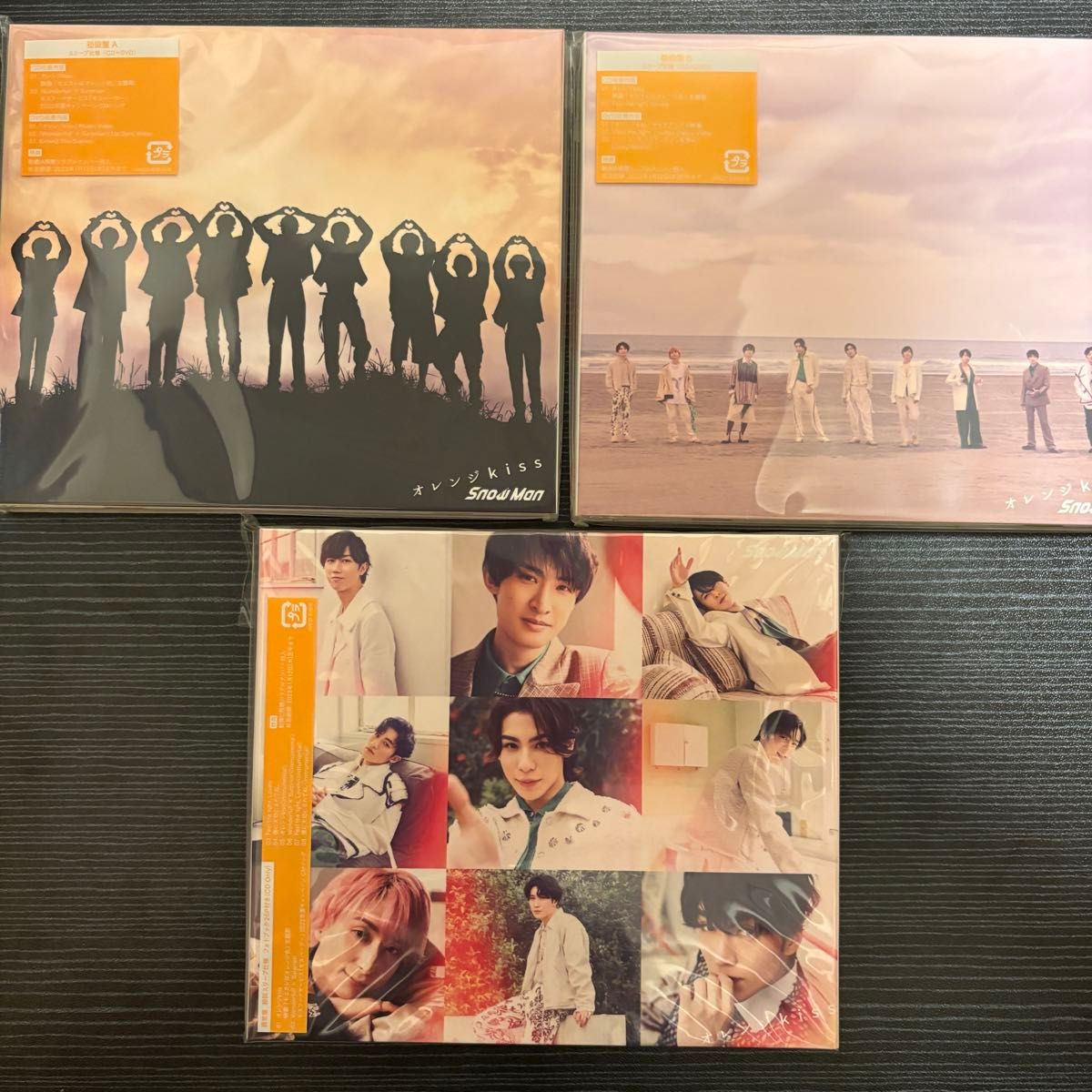 SnowMan CD まとめ売り 特典 オマケ 多数 SnowMan スノーマン CD+特典(おまけ)まとめ売り|Yahoo