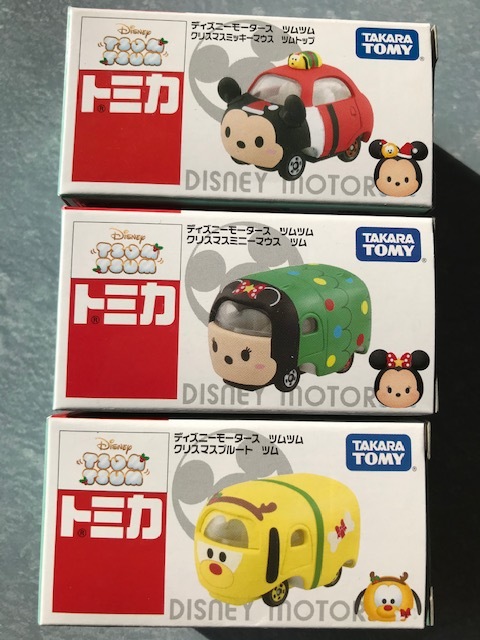 トミカ クリスマス ミニーマウスの値段と価格推移は 17件の売買情報を集計したトミカ クリスマス ミニーマウスの価格や価値の推移データを公開 トミカ クリスマス ミニーマウスの値段と価格推移は 17件の売買情報を集計したトミカ クリスマス ミニーマウスの価格や価値の推移データを公開