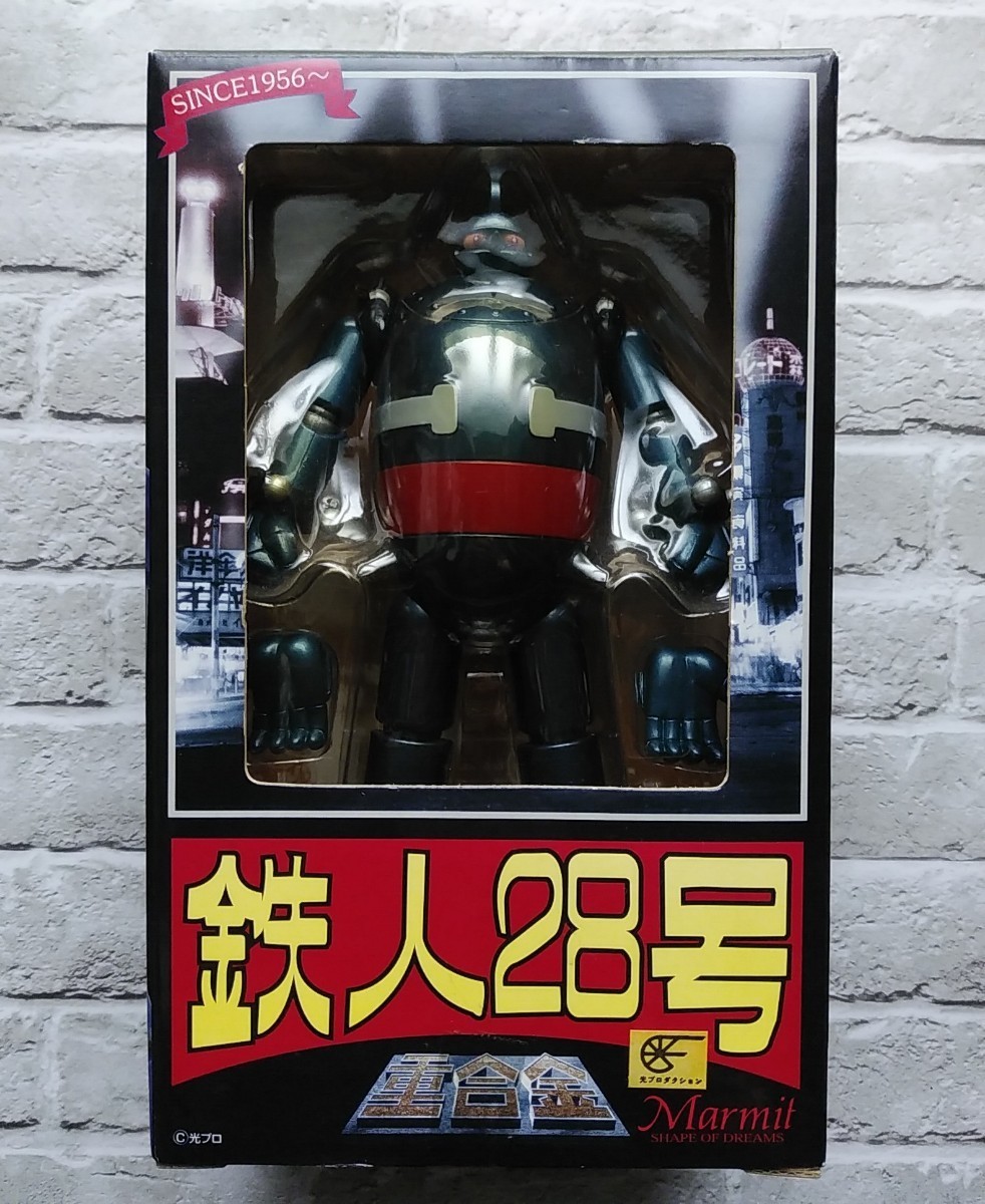 Paypayフリマ マーミット 重合金 鉄人28号 初期型ミッドナイトブルーver 超合金魂 ポピー Paypayフリマ マーミット 重合金 鉄人28号 初期型ミッドナイトブルーver 超合金魂 ポピー