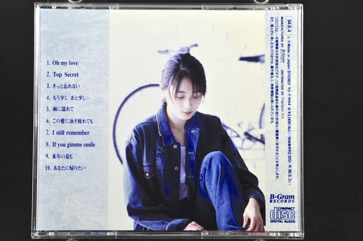 ヤフオク 廃盤 Zard Oh My Love ザード オーマイラヴ 10 ヤフオク 廃盤 Zard Oh My Love ザード オーマイラヴ 10