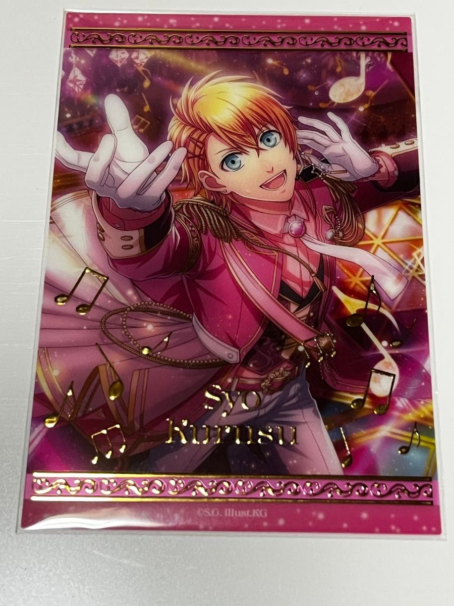うたプリ タブナイ リングライト カルナイ 嶺二 藍 カミュ うたプリ カルナイ タブナイ TABOO NIGHT XXXX リングライト