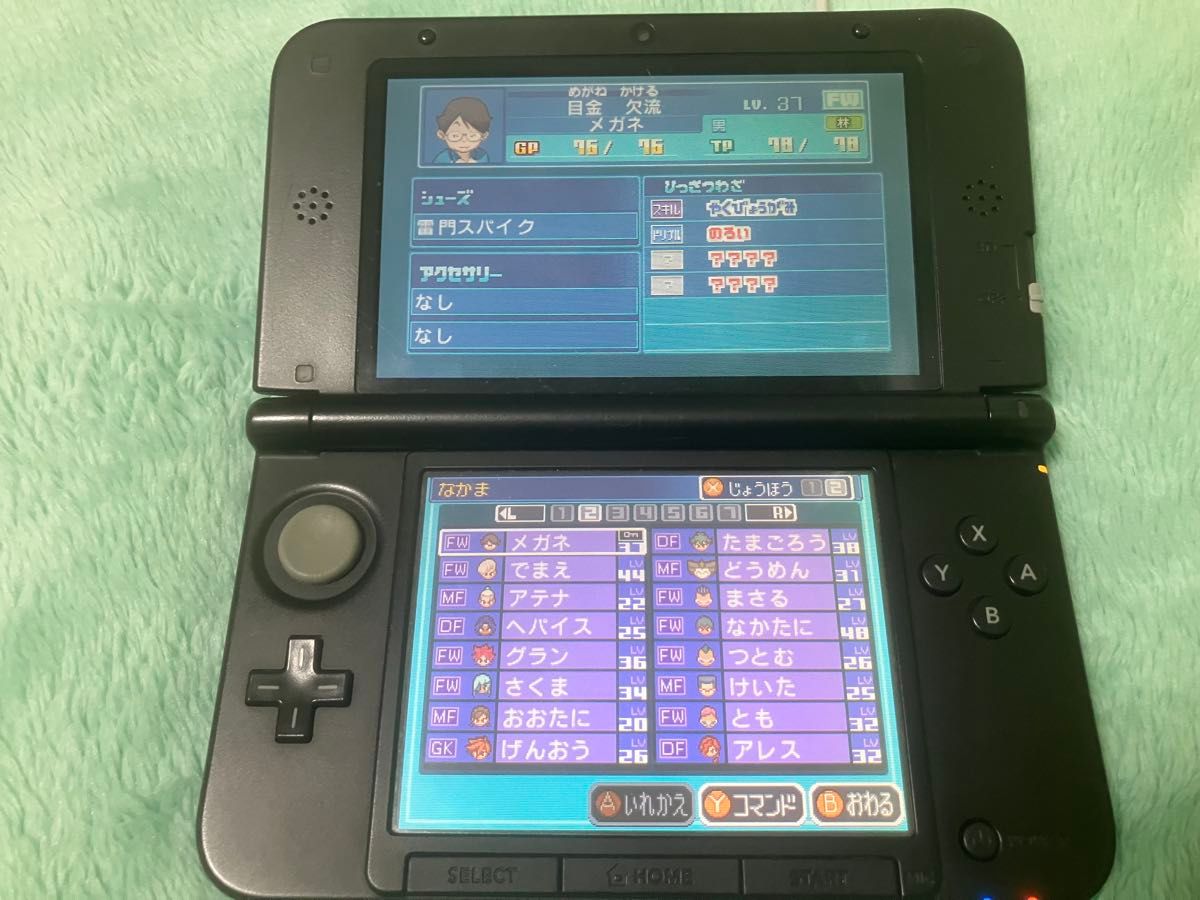 ニンテンドー3DS/DSソフト27本 ポケモン 妖怪ウォッチ イナズマイレブン等 すれ違い通信MAXイナズマイレブン1・2・3 円堂守伝説 3DS