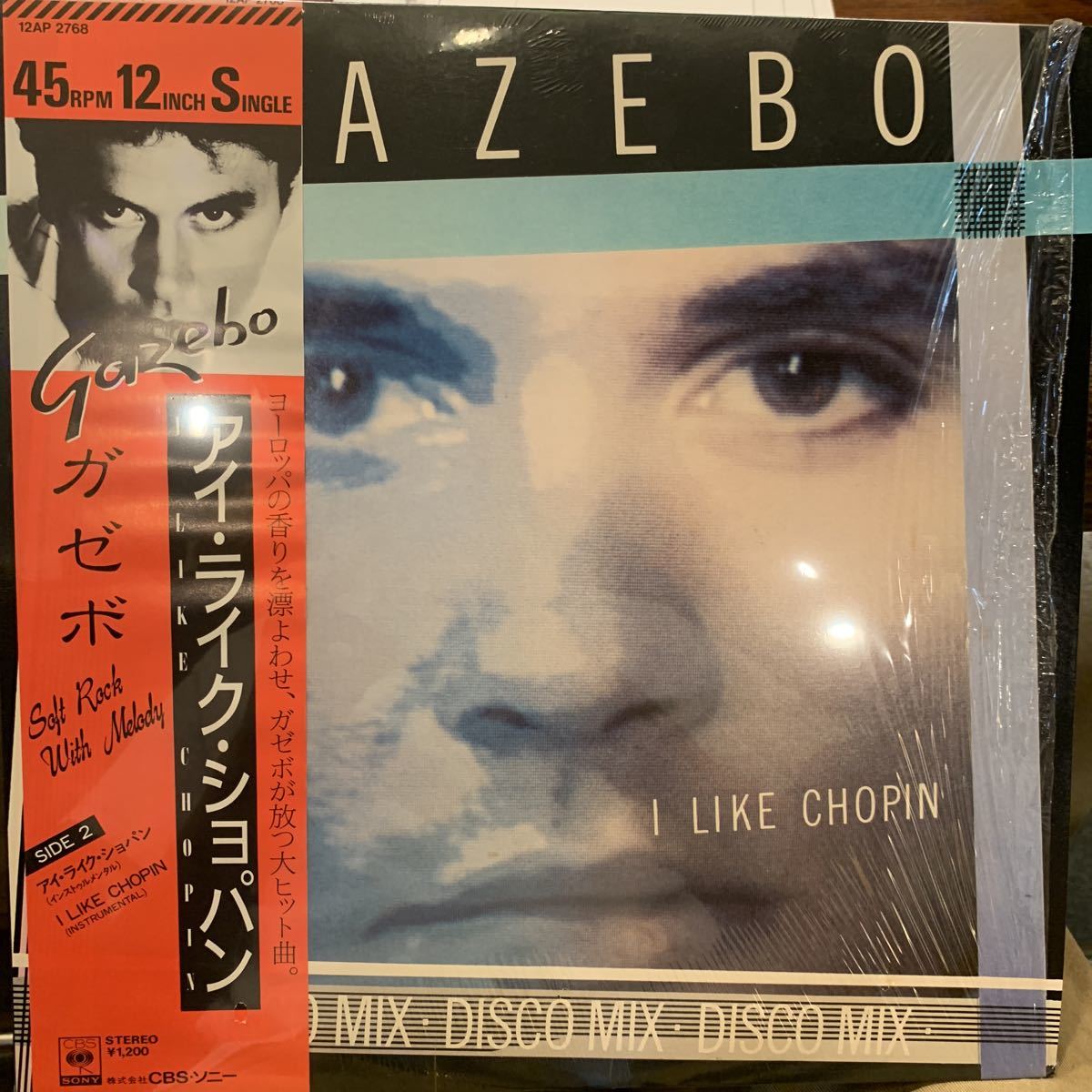 Gazebo/I Like Chopin 中古レコード_画像1