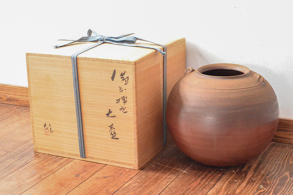 R-052789 人間国宝 藤原雄 備前擂座 大壷(共箱、花入、花器)(R-052789