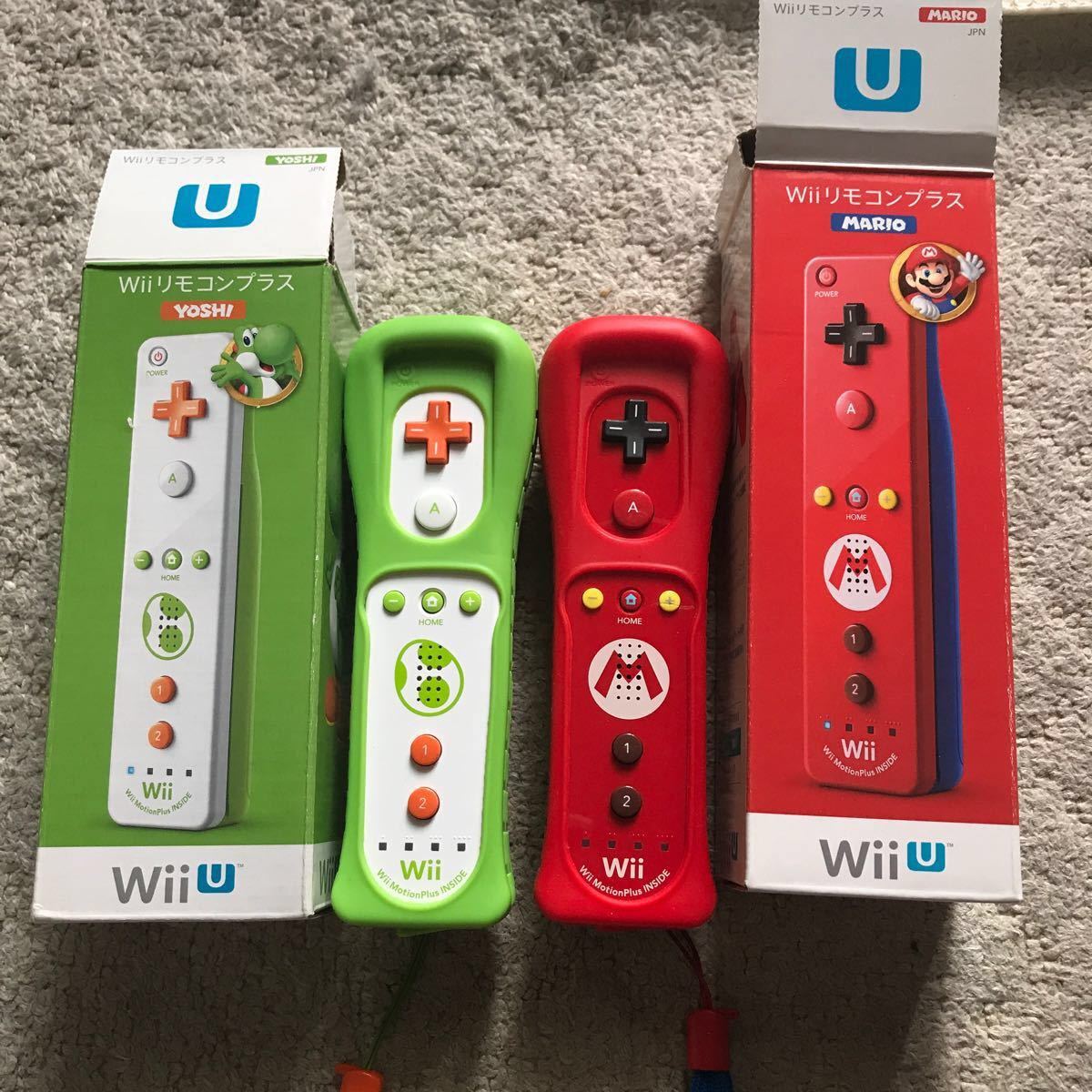 Paypayフリマ Wiiu Wiiリモコンプラス マリオ ヨッシー Wiiリモコン 任天堂 Paypayフリマ Wiiu Wiiリモコンプラス マリオ ヨッシー Wiiリモコン 任天堂