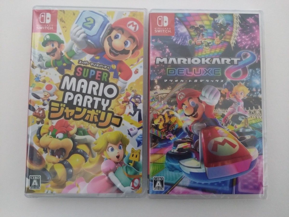 新品未開封 スマブラ マリオカート8 マリオパーティジャンボリーセット NintendoSwitch『スーパーマリオパーティ ジャンボリー
