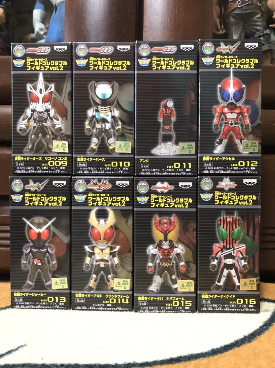 仮面ライダー ワールド コレクタブル フィギュア vol.2 全8種 W アギト
