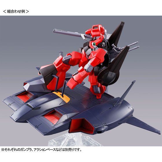 HG 1/144 リック・ディアス クワトロ・バジーナ機 プレミアムバンダイ限定品 新品未開封品 機動戦士Zガンダム ガンプラ BANDAI HGUC_画像8