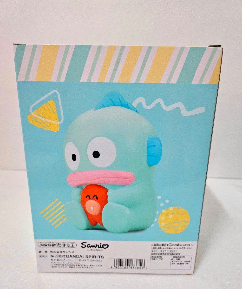 サンリオ ハンギョドン ジュエリボックス サンリオ ハンギョドン フィギュア ジュエリーボックス ポーチ