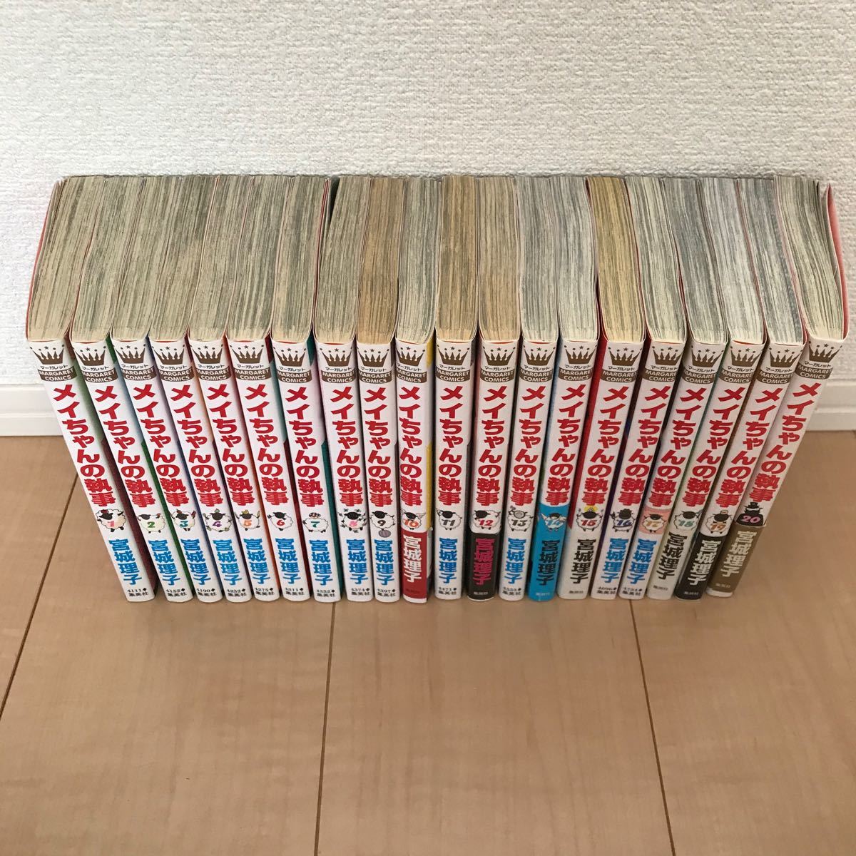 Paypayフリマ メイちゃんの執事 全巻セット 1 巻 Paypayフリマ メイちゃんの執事 全巻セット 1 巻