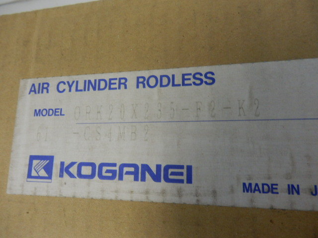 O-174-1 コガネイ ロッドレスシリンダ ORK20×235-F2-K2 スリット O-174-1 コガネイ ロッドレスシリンダ ORK20×235-F2-K2 スリット
