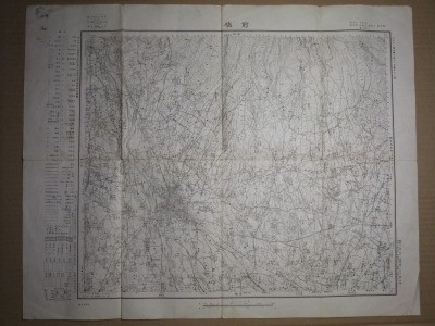 ヤフオク Mc10 地図 前橋 群馬県 昭和9年 地形図 横