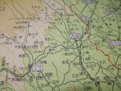 ヤフオク Mb09b 地図 栃木県 昭和27年 東武矢板線 新高