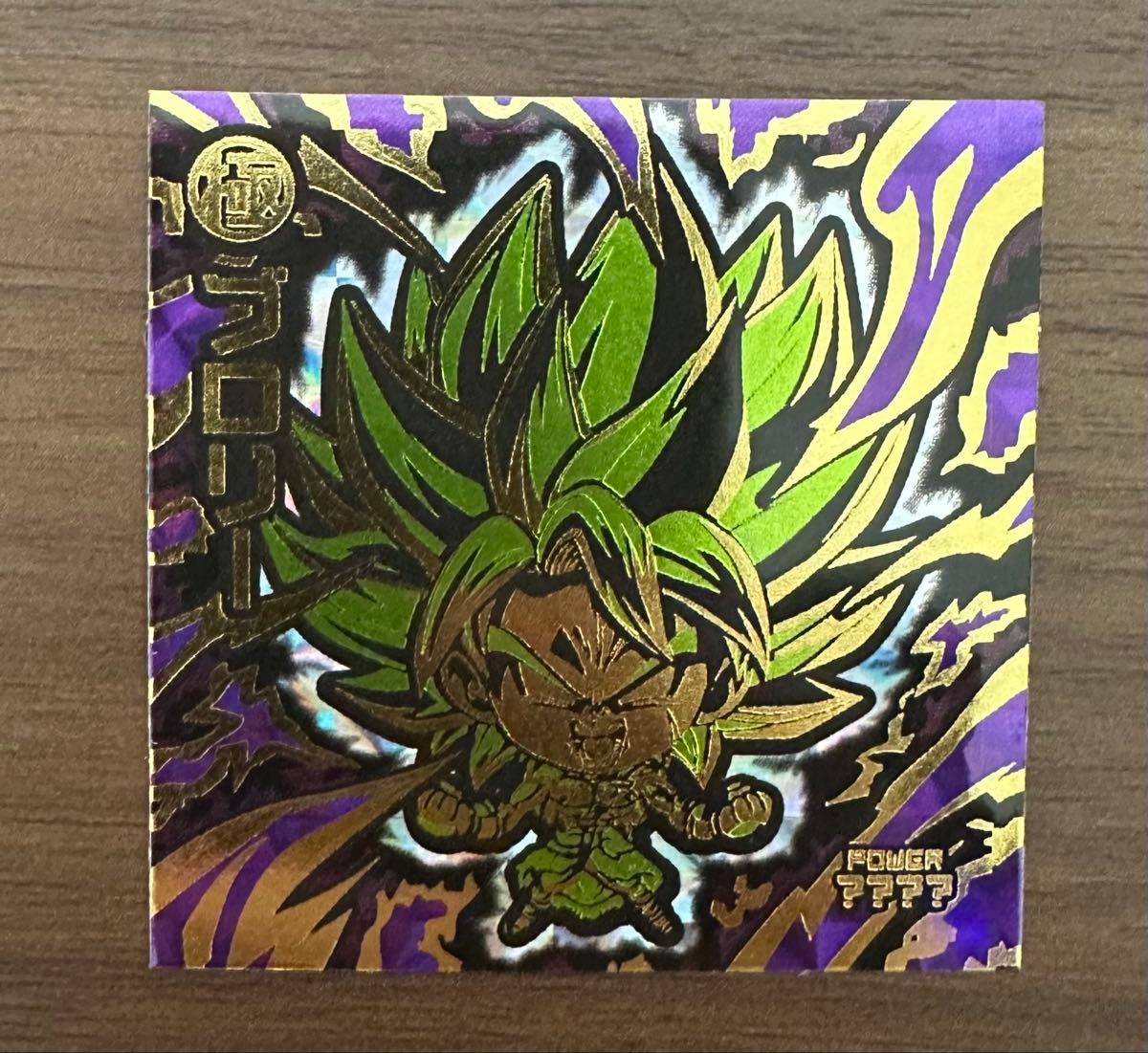 ドラゴンボールウエハースシール まとめ売り 5000枚ブロリー ドラゴンボール ウエハース シール 5000枚 限定 ブロリー|Yahoo