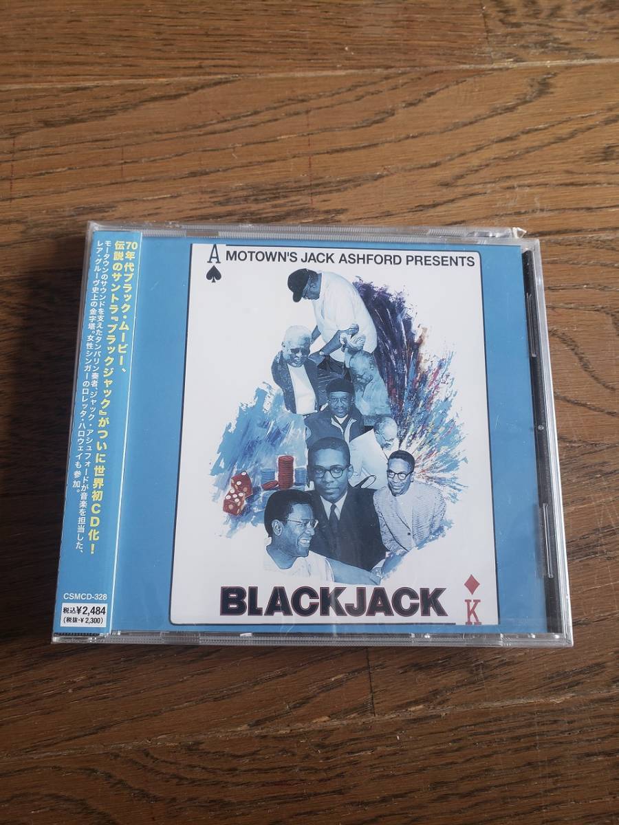 新品CD MOTOWN'S JACK ASHFORD PRESENTS BLACKJACK rare groove muro dev large _画像1