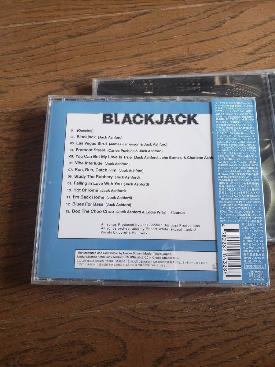 新品CD MOTOWN'S JACK ASHFORD PRESENTS BLACKJACK rare groove muro dev large _画像2