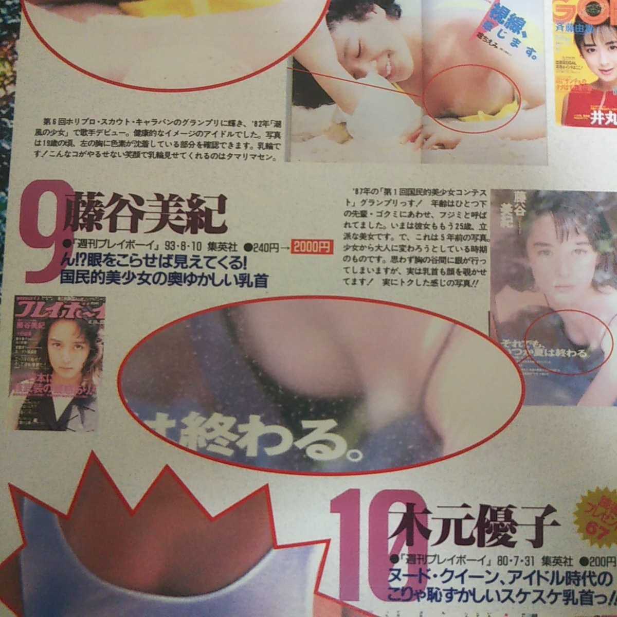 专业雅虎代拍 雅虎拍卖 日本代拍 日拍 日购 Yahoo代拍 转运 代收包裹 日本购物网 Www Gouwujp Com 专业雅虎代拍 雅虎拍卖 日本代拍 日拍 日购 Yahoo代拍 转运 代收包裹 日本购物网 Www Gouwujp Com
