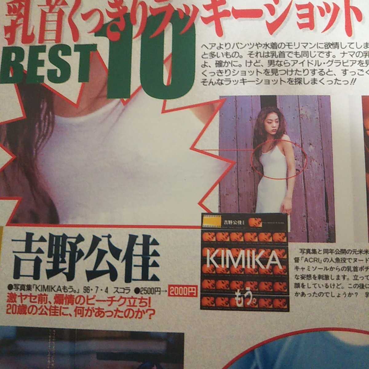 专业雅虎代拍 雅虎拍卖 日本代拍 日拍 日购 Yahoo代拍 转运 代收包裹 日本购物网 Www Gouwujp Com 专业雅虎代拍 雅虎拍卖 日本代拍 日拍 日购 Yahoo代拍 转运 代收包裹 日本购物网 Www Gouwujp Com