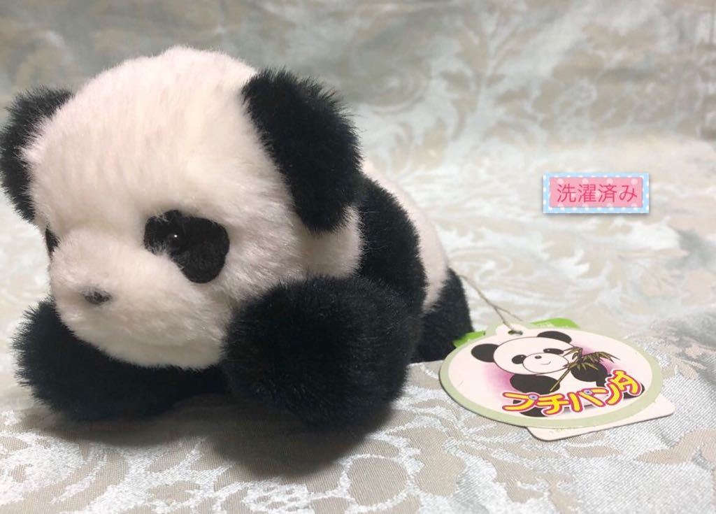 JOYFUL MATES small Panda .. type soft toy 13cm TAKENOKO fancy Showa Retro Joy full Mate Panda that time thing * laundry settled 