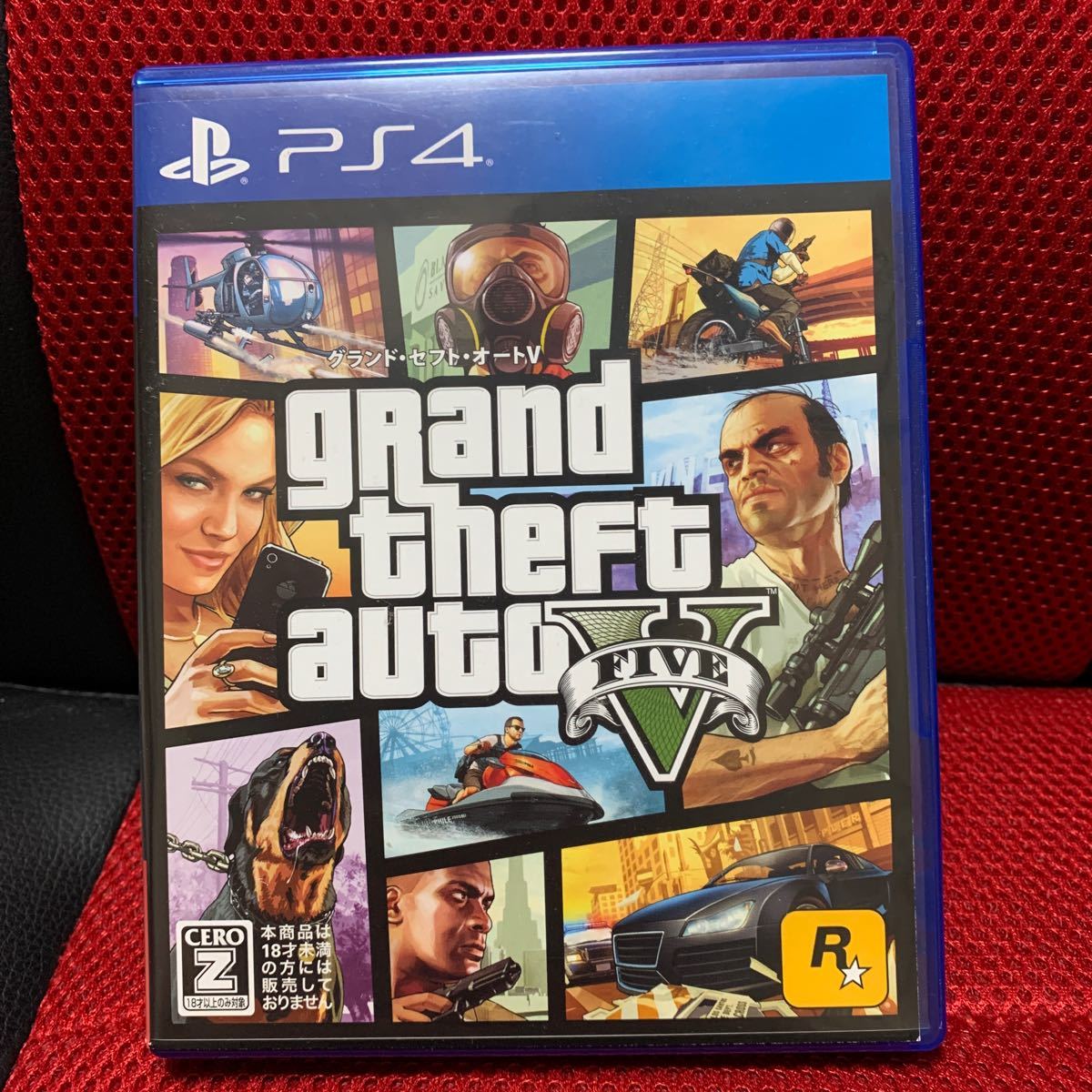 Paypayフリマ Ps4 グラセフ5 即購入ok マップ付き